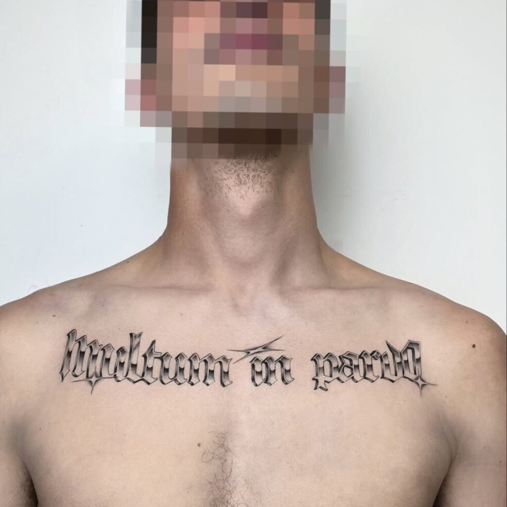 Multum In Parvo Chest Tattoo Lettering