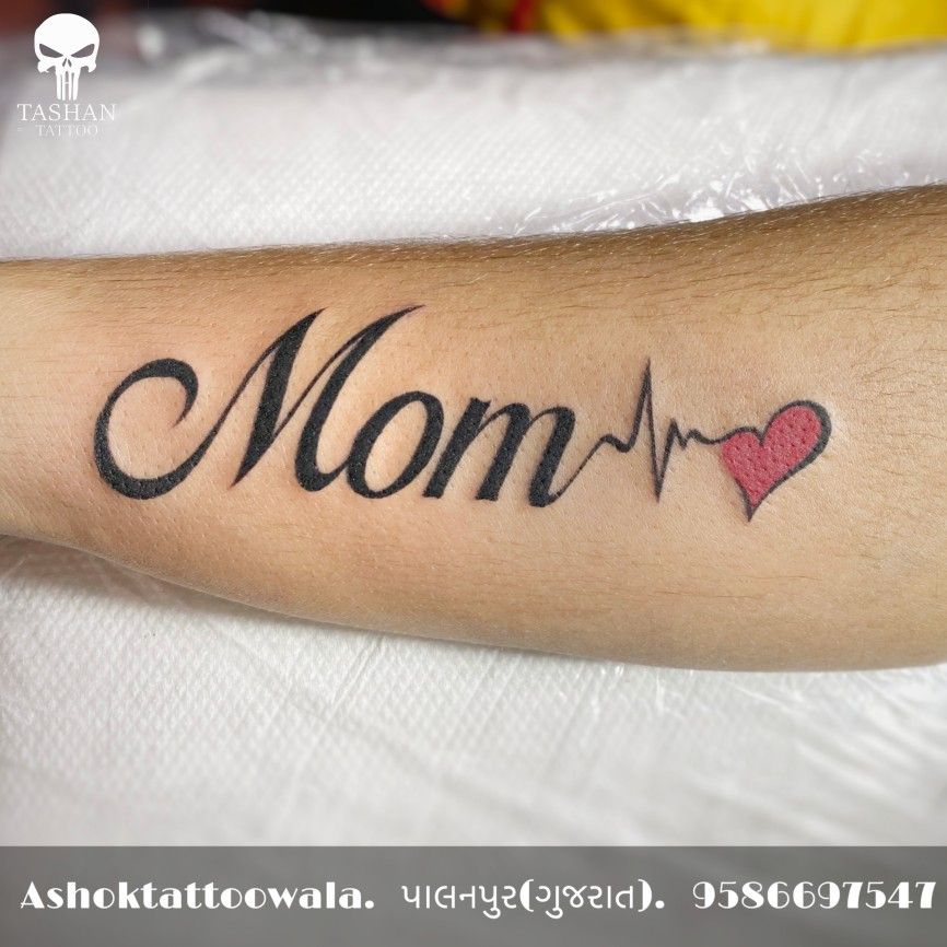 Mom || tattoo || mom heartbeat tattoo || tattoo artist